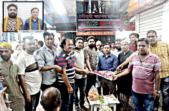 গণেশতলা গুলশান মার্কেট ব্যবসায়ী পূর্ণাঙ্গ কমিটির শপথ গ্রহণ ও মিলাদ অনুষ্ঠিত