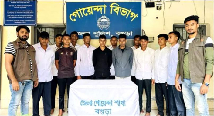 বগুড়ায় কনস্টেবল নিয়োগ পরীক্ষায় ১২ প্রার্থীসহ ১৬ জন গ্রেপ্তার :