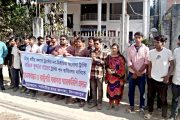 হিন্দু ধর্মীয় কল্যাণ ট্রাস্টের নিয়োগপ্রাপ্ত ট্রাস্টি রনজিত কুমার রায়ের ট্রাস্টি পদ বাতিলের দাবিতে মানববন্ধনসহ স্মারকলিপি পেশ