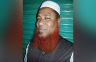 বগুড়া কারাগারে আওয়ামী লীগ নেতার মৃত্যু