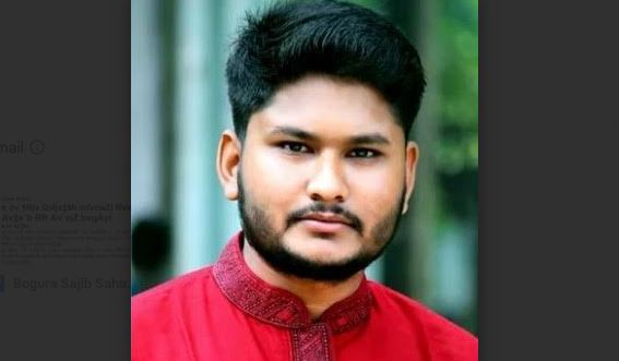 বগুড়া জেলা ছাত্রলীগের সভাপতির জামিন আবেদন জজ আদালত নামঞ্জুর