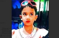বগুড়ায় নিখোঁজের পর মুক্তিপণ দাবি করা শিশুর লাশ মিলল পুকুরে
