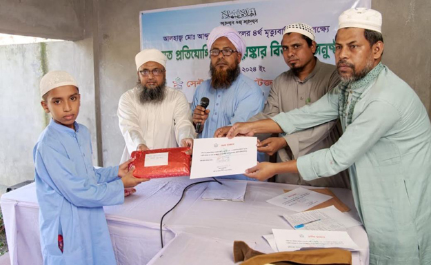 দিনাজপুরে অ্যাডভোকেট আব্দুল  হাইয়ের ৪র্থ মৃত্যু বার্ষিকী পালিত