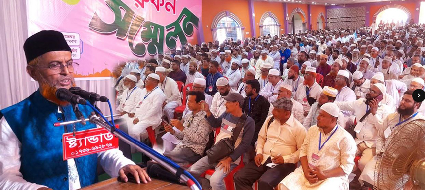 দেশের স্বার্থ অক্ষুন্ন রাখতে জামায়াত বদ্ধপরিকর- দিনাজপুর জেলা জামায়াতের রুকন সম্মেলনে মাওলানা আব্দুল হালিম