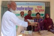 বদরগঞ্জ উপজেলায় সরিষা বীজ ও রাসায়নিক সার বিতরণ