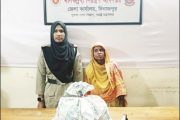 দিনাজপুরে ডিএনসির অভিযানে ১২০ বোতল ফেন্সিডিলসহ নারী মাদক কারবারি আটক