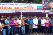 বগুড়ায় ৫দিনব্যাপি স্থিরচিত্র প্রদর্শনীর উদ্বোধন :  বিএনপি এখনও গণতন্ত্র পুনঃরুদ্ধারে লড়াই-সংগ্রাম করে যাচ্ছে-বাদশা