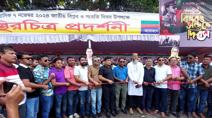 বগুড়ায় ৫দিনব্যাপি স্থিরচিত্র প্রদর্শনীর উদ্বোধন :  বিএনপি এখনও গণতন্ত্র পুনঃরুদ্ধারে লড়াই-সংগ্রাম করে যাচ্ছে-বাদশা