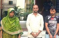 বগুড়ায় গৃহবধূ সালমাকে হত্যা করে ডিপফ্রিজে রাখার মামলা :  হত্যাকান্ডে আটক দুই আসামির আদালতে স্বীকারোক্তিমূলক জবানবন্দি প্রদান