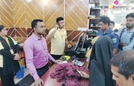 বগুড়ায় এক পোশাকে ভিন্ন দুটি দাম পোশাক বিক্রি প্রতিষ্ঠানকে জরিমানা