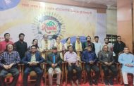 বগুড়ায় কবি সম্মেলনে পাঁচবিশিষ্ট ব্যক্তিকে লেখক চক্রের সম্মাননা প্রদান