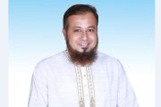 শিবগঞ্জে হত্যা ও নাশকতার তিন মামলায় যুবলীগ নেতা গ্রেপ্তার
