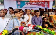 শেখ হাসিনার মত আর কোনো স্বৈরাচার সরকার চাই না  -বগুড়ার সমাবেশে মাহমুদুর রহমান মান্না