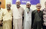 ছাত্র জনতার ওপর সশস্ত্র হামলা ও মারপিট  ঘটনায় বগুড়ার সাবেক দুই এমপিসহ ১৪৭ জন নেতাকর্মীর বিরুদ্ধে মামলা, গ্রেপ্তার ৫