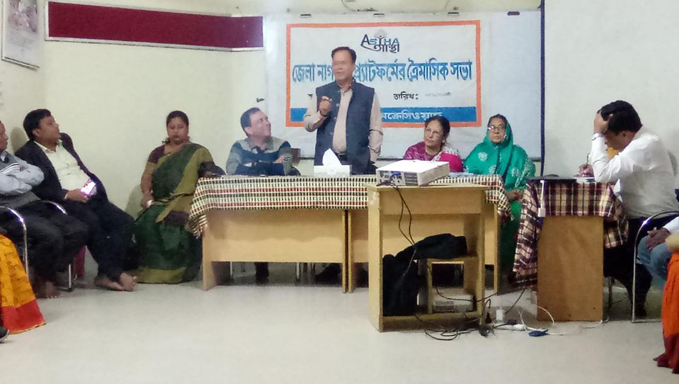 দিনাজপুর জেলা নাগরিক প্লাটফর্মের ত্রৈমাসিক সভায় অভিযোগ, চাঁদাবাজি ও ভয়ভীতি প্রদর্শন ভয়াবহ রকমের বেড়েছে
