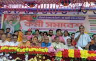 আওয়ামী লীগের দুঃশাসনে বিএনপির নেতাকর্মী কানো কথা বলতে পারেনি ---- রেজাউল করিম বাদশা