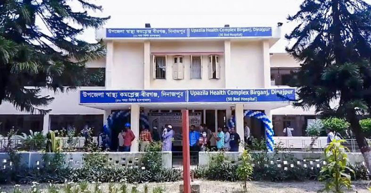 বীরগঞ্জ উপজেলা স্বাস্থ্য কমপ্লেক্সে ওষুধ ও জনবল সংকটে - রোগীদের ভোগান্তি