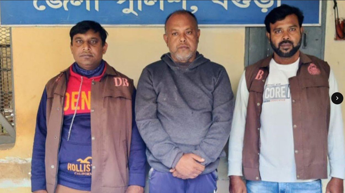 বগুড়ায় সোনাতলা উপজেলা আ’লীগের সাধারণ সম্পাদক গ্রেপ্তার