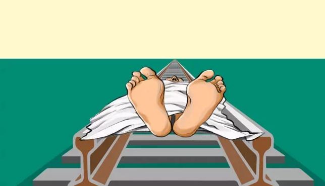 লালপুরে ট্রেনের ধাক্কায় গৃহবধূর মৃত্যু