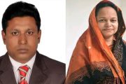 বগুড়া সদর উপজেলার সাবেক চেয়ারম্যান সফিক ও তার স্ত্রী ঢাকায় গ্রেপ্তার
