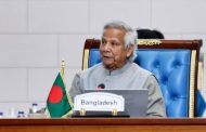 গাজায় ইসরায়েলি বর্বরতা বন্ধে সম্মিলিত পদক্ষেপের আহ্বান ড. ইউনূসের