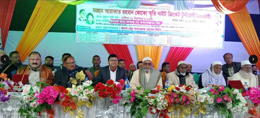 খানসামায় কোকো স্মৃতি নাইট ক্রিকেট টুর্নামেন্ট অনুষ্ঠিত