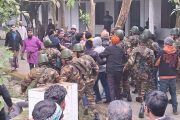 আক্কেলপুর মহিলা কলেজ এর অ্যাডহক কমিটির নতুন সভাপতিকে পিটিয়ে বের করে দিলেন জনতা
