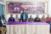 দিনাজপুর প্রেসক্লাবে যথাযোগ্য মর্যাদায় শহীদ বুদ্ধিজীবী দিবস পালিত