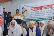 ছাত্র জনতার বিপ্লবের স্বাধীনতা রক্ষা করতে সকলকে সজাগ থাকতে হবে - সাবেক এমপি আখতারুজ্জামান মিয়া