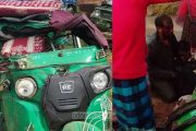 ডাম্পট্রাক-অটোরিকশা মুখোমুখি সংঘর্ষ, নিহত ৫