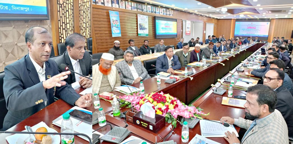 দিনাজপুর জেলা প্রশাসকের সম্মেলন কক্ষে অবহিতকরণ বিষয়ক সেমিনার অনুষ্ঠিত