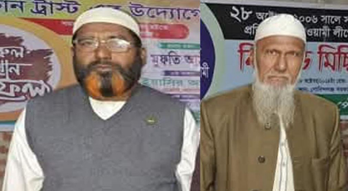 গোবিন্দগঞ্জ জামায়াতে ইসলামীর উপজেলা কমিটিতে আবুল  হোসাইন আমির ও আবুল কালাম আজাদ সেক্রেটারী নির্বাচিত