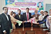 দিনাজপুর জেলা শিক্ষা কর্মকর্তার বিদায় জনিক বিদায়ী সংবর্ধনা জ্ঞাপন