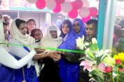 হাকিমপুরে নারী উদ্যোক্তার সাথী ফ্যাশান শুভ উদ্বোধন