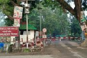 হিলি স্থলবন্দর দিয়ে আমদানি রফতানি বন্ধ