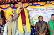 দীর্ঘদিন আ’লীগ আপনাদের কাছে আসতে দেয়নি ছাত্রনেতা-শামিম
