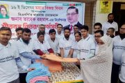 ড্যাব দিমেক শাখার, এসোসিয়েশন অব এক্স ছাত্রদলের বিজয় দিবস উদযাপন