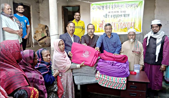 দিনাজপুরে আঞ্জুমান মুফিদুল ইসলামের উদ্যোগে শীতার্ত প্রবীণ ও প্রতিবন্ধীদের মাঝে কম্বল বিতরণ