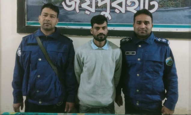 পুলিশের জালে ১৬’বছর পর আসামি গ্রেপ্তার