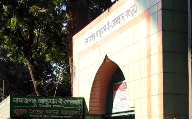 বগুড়ায় আন্দোলনে নিহত দর্জি শ্রমিক শিমুলের মরদেহ কবর থেকে উত্তোলন