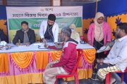 পাঁচবিবিতে ফ্রি চিকিৎসা সেবা প্রদান