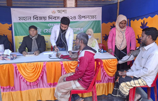 পাঁচবিবিতে ফ্রি চিকিৎসা সেবা প্রদান