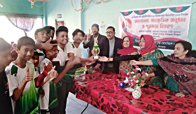 মোহাম্মদ আলী এন্ড ফয়জুন নেছা মেমোরিয়াল হাই স্কুলে পুরস্কার বিতরণী অনুষ্ঠিত