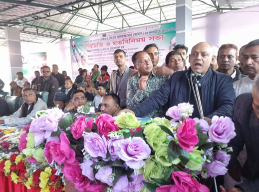 যুক্তরাজ্য বিএনপি’র সহ-সভাপতি ব্যারিষ্টার একেএম কামরুজ্জামান এর ফুলবাড়ীতে আগমন উপলক্ষে পরিচিতি ও মতবিনিময় সভা