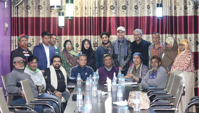 বগুড়া লেখক চক্রের ৯৪৯তম পাক্ষিক সাহিত্য আসর অনুষ্ঠিত