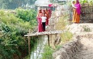 পাঁচবিবিতে যাতয়াতের রাস্তায় বেড়া, ভোগান্তিতে দশ পরিবার