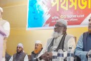 যারা দেশকে ভালবাসে, তারা পালায় না!-ডা. শফিকুর রহমান