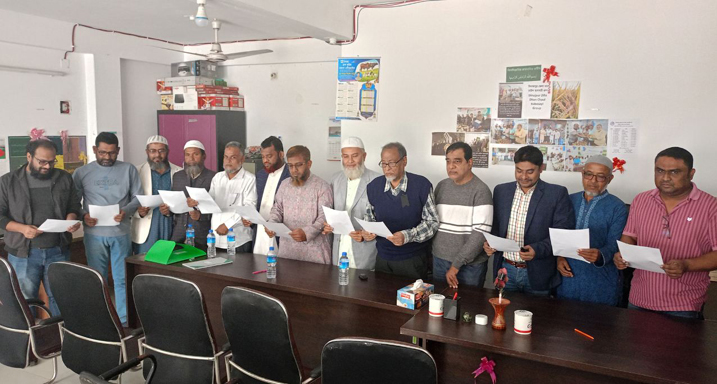 দিনাজপুর জেলা ধান চাউল ব্যবসায়ী গ্রুপের নির্বাচিত  কার্যনির্বাহী কমিটির শপথ গ্রহণ