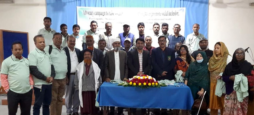 প্রতিবন্ধীদের অধিকার সম্পর্কে সচেতনতা বাড়াতে দিনাজপুরে অ্যাডভোকেসি ক্যাম্পেইন অনুষ্ঠিত