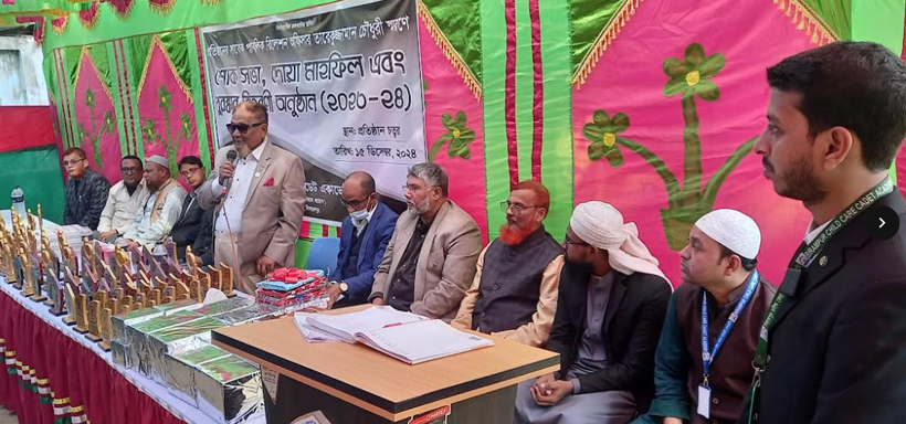 চাইল্ড কেয়ার একাডেমীর পাবলিক রিলেশন অফিসার তারেকুজ্জামান চৌধুরী স্মরণে শোকসভা